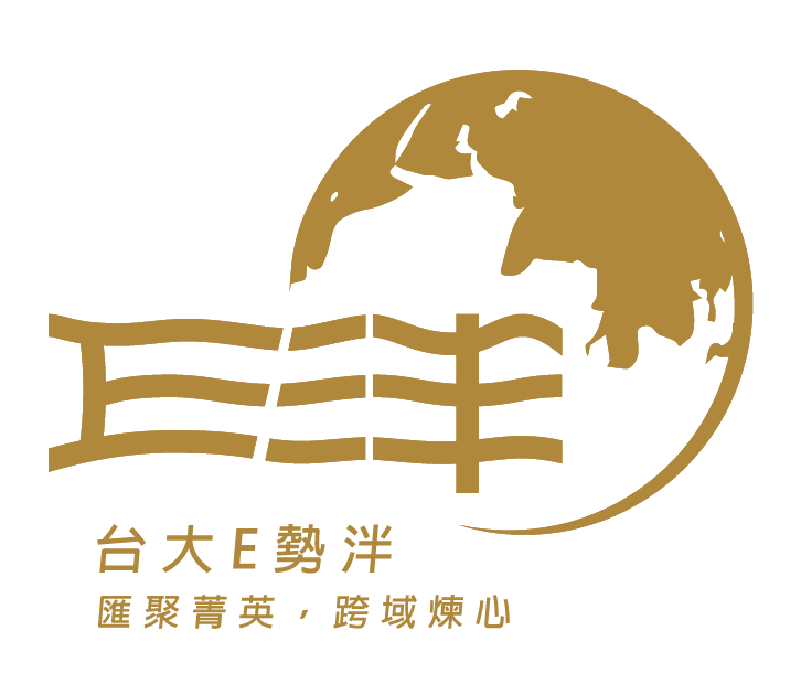 E勢泮logo